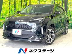 トヨタ　ヤリスクロス　ハイブリッドＺ　モデリスタエアロ　全方位カメラ　ナビキット