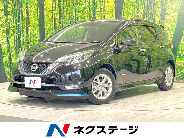 ノート(日産) ｅ−パワー　メダリスト　純正ナビ　エマージェンシーブレーキ　アラウンドビューモニター　デジタルインナーミラー　オートエアコン 中古車画像