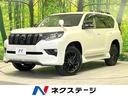 ランドクルーザープラド　和歌山県 後期・ＢＩＧ－Ｘ１１型ナビ・ムーンルーフ・セーフティセンス・ルーフレール