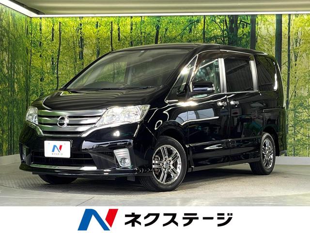 日産 セレナ ハイウェイスター　Ｖセレクション　フリップダウンモニター　両側電動スライドドア　ＳＤナビ　禁煙車　バックカメラ　ＥＴＣ　Ｂｌｕｅｔｏｏｔｈ再生　フルセグ　純正１６インチアルミ　ＨＩＤヘッド　スマートキー＆プッシュスタート