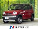 スズキ ハスラー Ｇ　ＳＤナビ　禁煙車　セーフティサポート　シー...