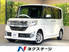 ダイハツ　タント　カスタムＸ　トップエディションＳＡ　純正ナビ　バックカメラ