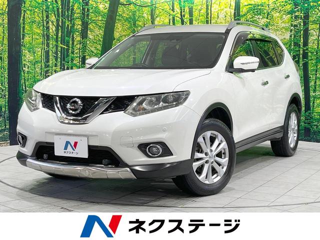 日産 エクストレイル