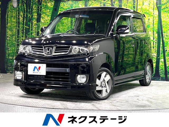 ゼストスパーク　長崎県 禁煙車　ＳＤナビ　Ｂｌｕｅｔｏｏｔｈ再生　フルセグ　ドラレコ　ＥＴＣ