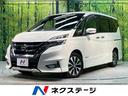 日産 セレナ ハイウェイスター　禁煙車　衝突軽減装置　全周囲カメ...