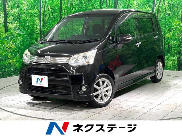 ダイハツ ムーヴ カスタム　Ｘリミテッド　禁煙車　ＳＤナビ