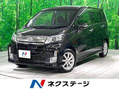 ダイハツ　ムーヴ　カスタム　Ｘ　ＳＡ　禁煙車