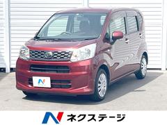 ダイハツ　ムーヴ　Ｌ　禁煙車　アイドリングストップ　パワーウインドウ