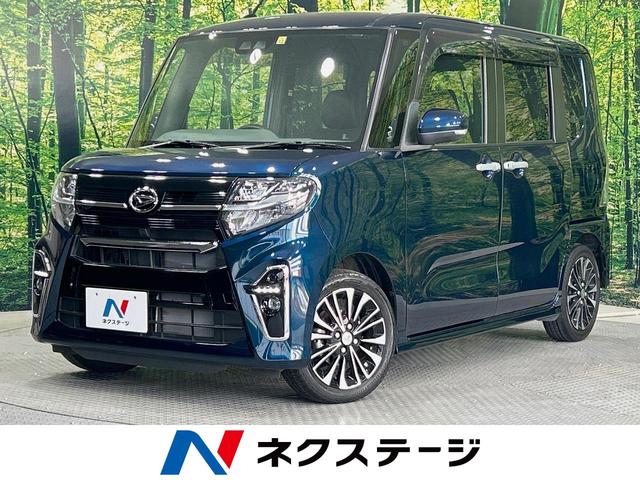 タント(ダイハツ) カスタムＲＳ　ターボ　禁煙車　ＳＤナビ　両側電動ドア　衝突軽減装置　ＬＥＤヘッドライト／フォグライト 中古車画像