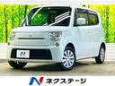 スズキ ＭＲワゴン Ｘ　禁煙車　ナビフルセグ　バックモニター　Ｅ...