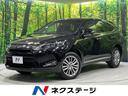 プレミアム　４ＷＤ　禁煙車　寒冷地　トヨタセーフティセンス　純正ナビ　バックカメラ　レーダークルーズ　パワーシート　パワーバックドア　オートマチックハイビーム　ＬＥＤヘッドライト　Ｂｌｕｅｔｏｏｔｈ再生　ＥＴＣ(1枚目)