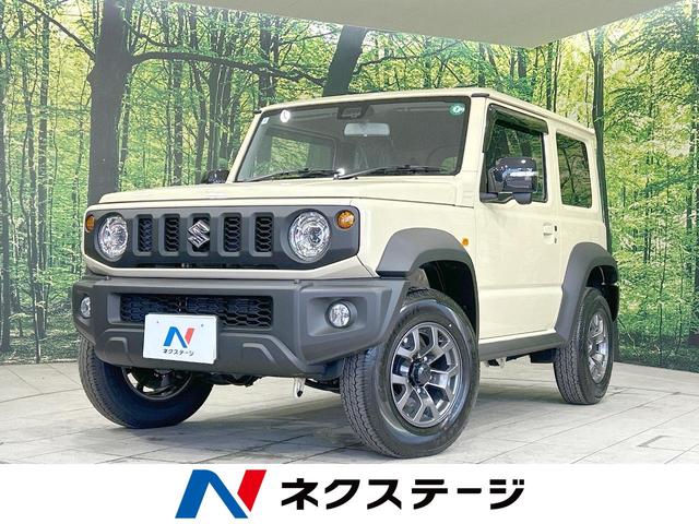 スズキ ジムニーシエラ ＪＣ　登録済未使用車　４ＷＤ　デュアルセンサーブレーキサポート　スマートキー　ＬＥＤヘッドライト　クルーズコントロール　オートハイビーム　車線逸脱警報　オートライト　革巻きステアリング　ダウンヒルアシスト