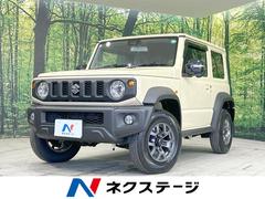 スズキ　ジムニーシエラ　ＪＣ　登録済未使用車　４ＷＤ　デュアルセンサーブレーキサポート