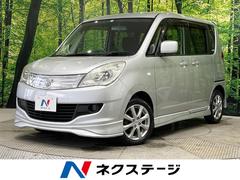 スズキ　ソリオ　Ｘ　電動スライドドア　ＳＤナビ　禁煙車