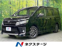 トヨタ　ヴォクシー　ＺＳ　煌　両側パワースライドドア　禁煙車