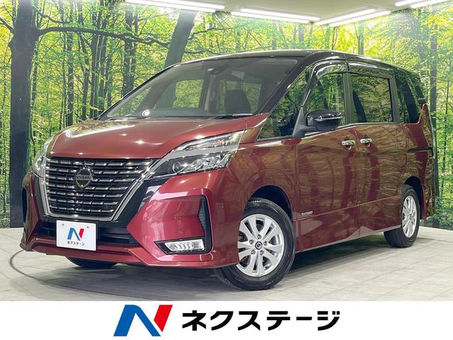 日産 セレナ