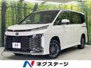 ヴォクシー Ｓ－Ｚ　登録済未使用車　４ＷＤ　両側電動スライドドア　セーフティセンス　純正ナビ付きディスプレイオーディオ　レーダークルーズ　寒冷地仕様　バックカメラ　ＥＴＣ　Ｂｌｕｅｔｏｏｔｈ　フルセグ　シートヒーター（1枚目）