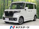 ハイブリッドＸＳターボ　ターボ　４ＷＤ　両側電動スライドドア　セーフティーサポート　禁煙車　純正ＳＤナビ　寒冷地仕様　バックカメラ　ＥＴＣ　Ｂｌｕｅｔｏｏｔｈ　フルセグ　スマートキー　シートヒーター　合皮シート　ＬＥＤヘッド(1枚目)