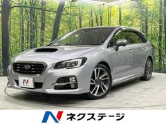 スバル　レヴォーグ　１．６ＧＴ−Ｓアイサイト　ターボ　４ＷＤ　アイサイトｖｅｒ３