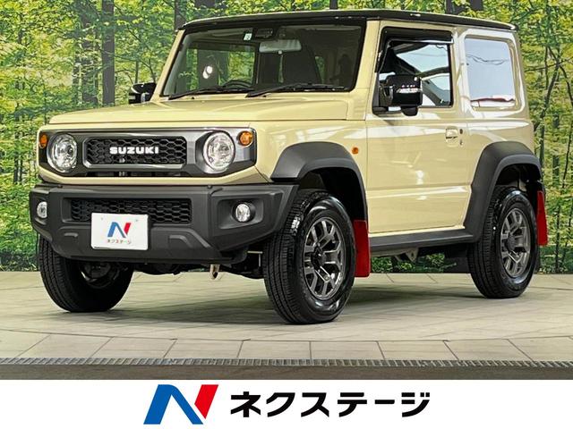 ジムニーシエラ(スズキ) ＪＣ　衝突軽減装置　禁煙車　純正ナビ　バックカメラ　ＥＴＣ　ドラレコ 中古車画像