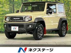 スズキ　ジムニーシエラ　ＪＣ　衝突軽減装置　禁煙車　純正ナビ