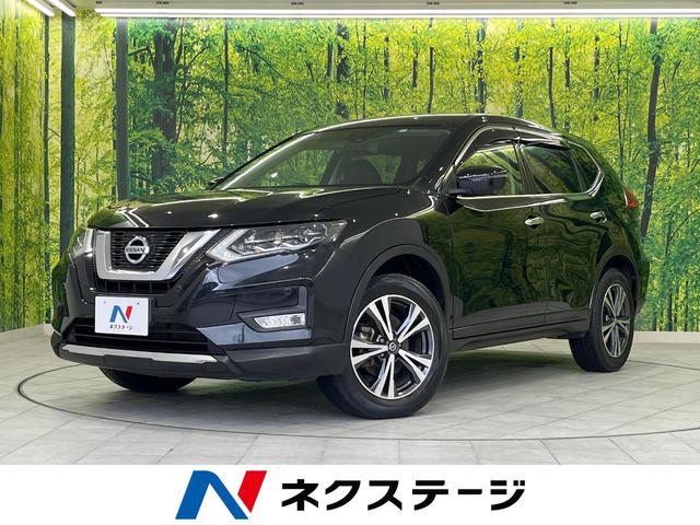 日産 エクストレイル