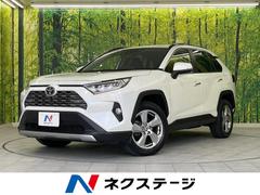 トヨタ　ＲＡＶ４　Ｇ　４ＷＤ　全周囲カメラ　セーフティセンス