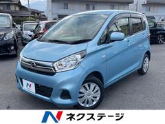 日産　デイズ　Ｊ　エマージェンシーブレーキ　レス　純正オーディオ