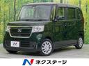 ホンダ Ｎ－ＢＯＸ Ｇホンダセンシング　純正ナビ　フルセグＴＶ　...