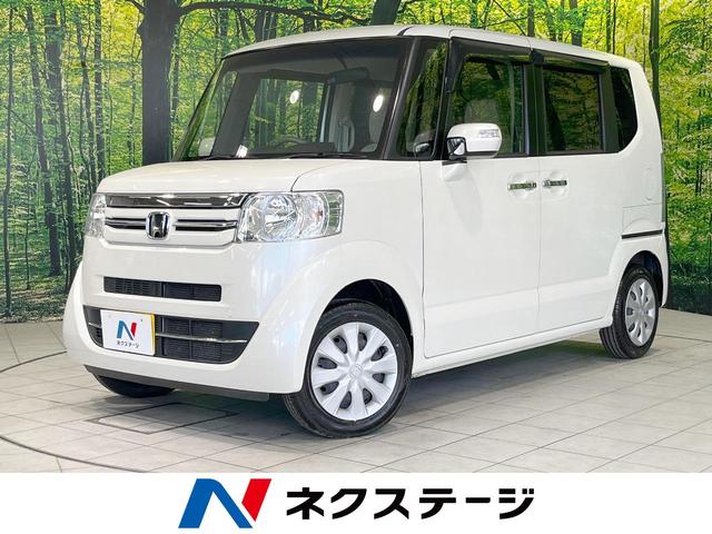 Ｎ－ＢＯＸ　長野県 シートリフター　ステアリングスイッチ　ベンチシート　盗難防止装置　禁煙車