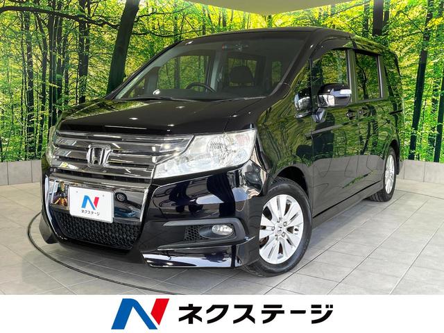 ホンダ ステップワゴンスパーダ Ｚ　禁煙車　両側電動ドア　メモリーナビ