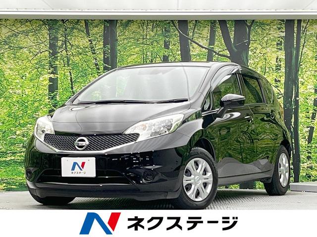 ノート(日産) Ｘ　エマージェンシーブレーキ　禁煙車　純正ＳＤナビ　ＥＴＣ　Ｂｌｕｅｔｏｏｔｈ　スマートキー 中古車画像