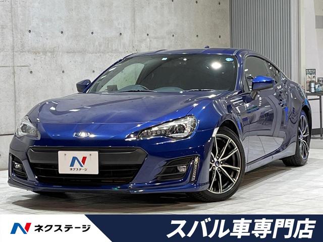 ＢＲＺ(スバル) Ｓ　後期Ｅ型　ＢＬＩＴＺ車高調　純正リヤスポ　６ＭＴ　禁煙車　純正ＳＤナビ 中古車画像