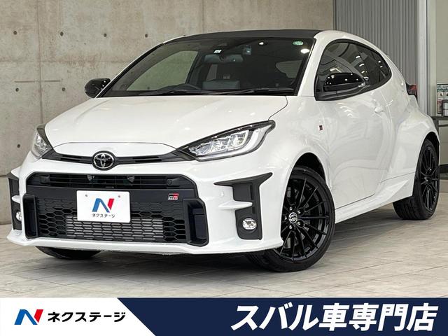 トヨタ ＧＲヤリス ＲＺ　セイフティセンス　ＪＢＬサウンド　禁煙車　メーカー純正ディスプレイオーディオ　バックカメラ　ＥＴＣ　ドラレコ　ＬＥＤヘッド　シートヒーター　ステアリングヒーター　純正１８インチアルミ　レークル