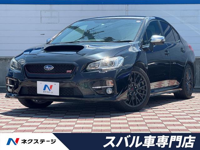 スバル ＷＲＸ　ＳＴＩ ＳＴＩ　禁煙車　フジツボマフラー　純正Ｐａｎａｓｏｎｉｃナビ　ＥＴＣ　バックカメラ　スマートキー　ＬＥＤヘッドライト　ＬＥＤアクセサリーライナー　純正１８インチアルミホイール　６ＭＴ