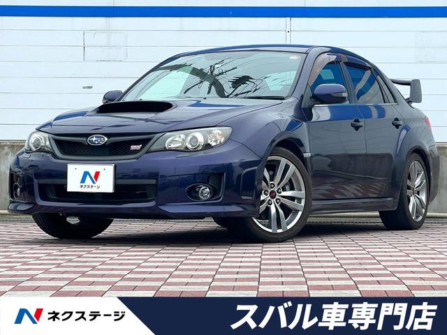 インプレッサ(スバル) ＷＲＸ　ＳＴｉ　禁煙車　純正パナソニックナビ　ＥＴＣ　スマートキー　パワーシート 中古車画像