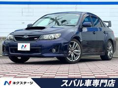 スバル　インプレッサ　ＷＲＸ　ＳＴｉ　禁煙車　純正パナソニックナビ