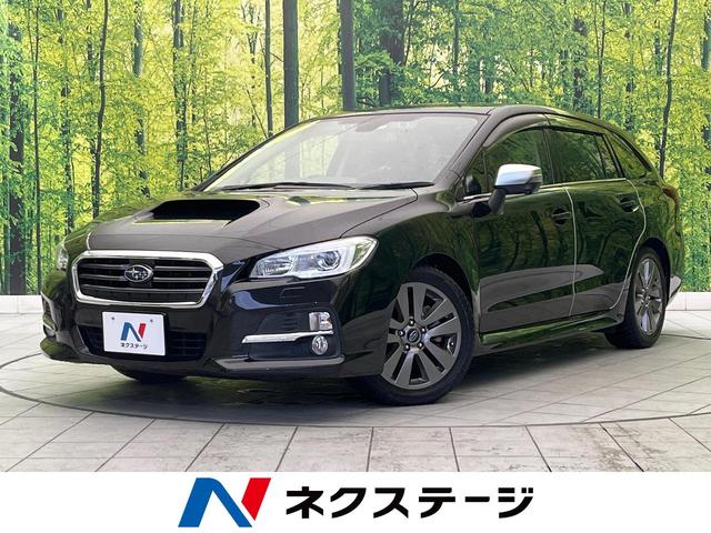 スバル １．６ＧＴアイサイト　プラウドエディション　ＳＤナビ　アイサイト　レーダークルーズ　バックカメラ　ＬＥＤヘッドライト　４ＷＤ　パワ―シート　フルセグＴＶ　ＥＴＣ装備　Ｂｌｕｅｔｏｏｔｈ接続　スマートキー　車線逸脱警報　オートエアコン