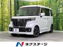 ハイブリッドＸＳターボ　禁煙車　純正ナビ　全周囲カメラ　ＥＴＣ　ドライブレコーダー　衝突軽減　両側電動　ＬＥＤヘッドライト　クルーズコントロール　シートヒーター　パドルシフト(1枚目)