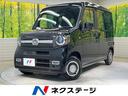 Ｎ－ＶＡＮ＋スタイル ファン　届出済未使用車　ホンダセンシング　アダプティブクルーズ　ＬＥＤヘッド＆フォグ　バックカメラ　オートハイビーム　車線逸脱警報　両側スライドドア　スマートキー　オートライト　オートエアコン（1枚目）