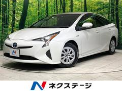 トヨタ　プリウス　Ｓ　衝突軽減　禁煙車　レーダークルーズコントロール