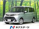 トヨタ タンク Ｘ　ＳＤナビ　禁煙車　バックカメラ　電動スライド...