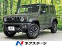 スズキ ジムニーシエラ ＪＣ　４ＷＤ　登録済み未使用車　スズキセ...