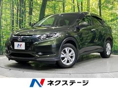 ホンダ　ヴェゼル　ハイブリッドＸ　４ＷＤ　禁煙車　寒冷地仕様