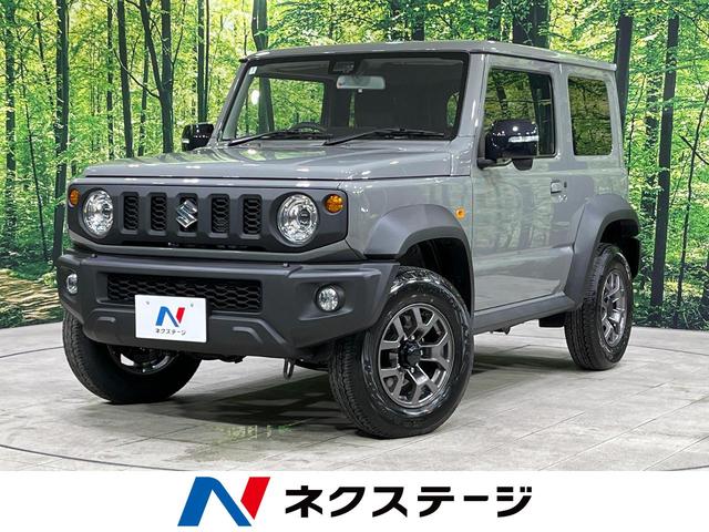 ジムニーシエラ ＪＣ　登録済未使用車　４ＷＤ　衝突軽減装置　スマートキー　シートヒーター　ＬＥＤヘッドライト　クルーズコントロール　車線逸脱警報　誤発進抑制機能　先行車発進お知らせ機能　オートエアコン　フォグライト（1枚目）