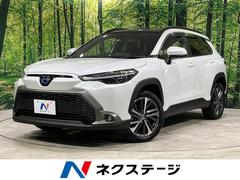 トヨタ　カローラクロス　ハイブリッド　Ｚ　ガラスルーフ　４ＷＤ