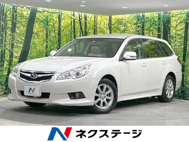 レガシィツーリングワゴン(スバル) ２．５ｉ　Ｌパッケージ　４ＷＤ　純正ナビ　バックカメラ　ＥＴＣ　パワーシート 中古車画像