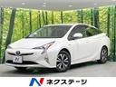 プリウス Ａプレミアム　ツーリングセレクション　４ＷＤ　禁煙車　寒冷地仕様　セーフティセンス　レーダークルーズコントロール　純正９型ナビ　バックカメラ　前席シートヒーター　ＬＥＤヘッドライト　運転席パワーシート　純正１５インチアルミホイール（1枚目）