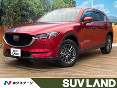 マツダ　ＣＸ−５　ＸＤ　スマートエディション　４ＷＤ　メーカー純正１０．２５型ナビ