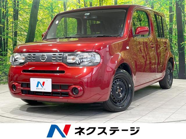 日産 キューブ １５Ｘ　禁煙車　スマートキー＆プッシュスタート　ＣＤプレイヤー　ＥＴＣ　アイドリングストップ　ドアバイザー　プライバシーガラス　横滑り防止装置　電動格納ドアミラー　ベンチシート　衝突安全ボディ